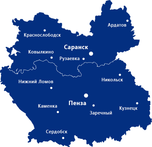 Пензенская область и Мордовия